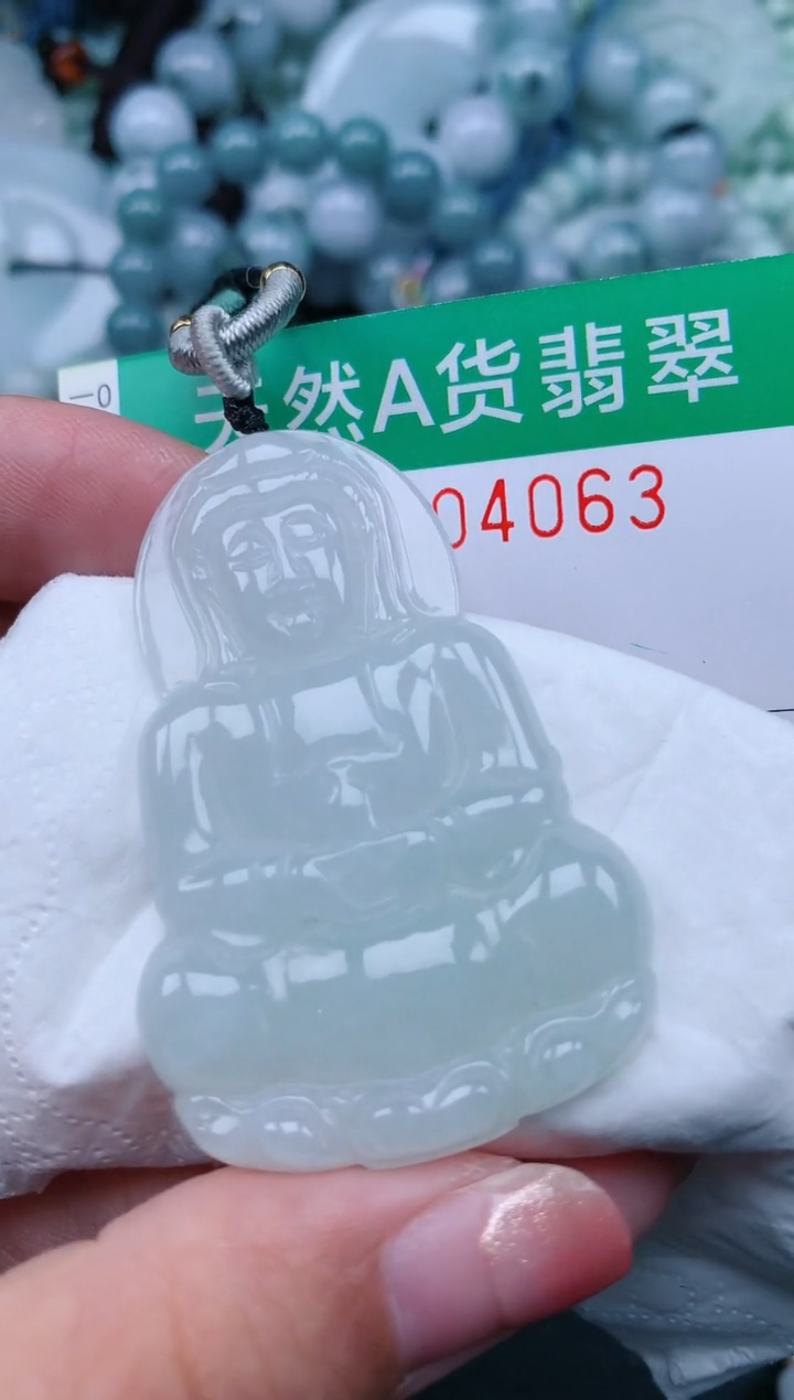 翡翠未镶嵌颈饰.0004063