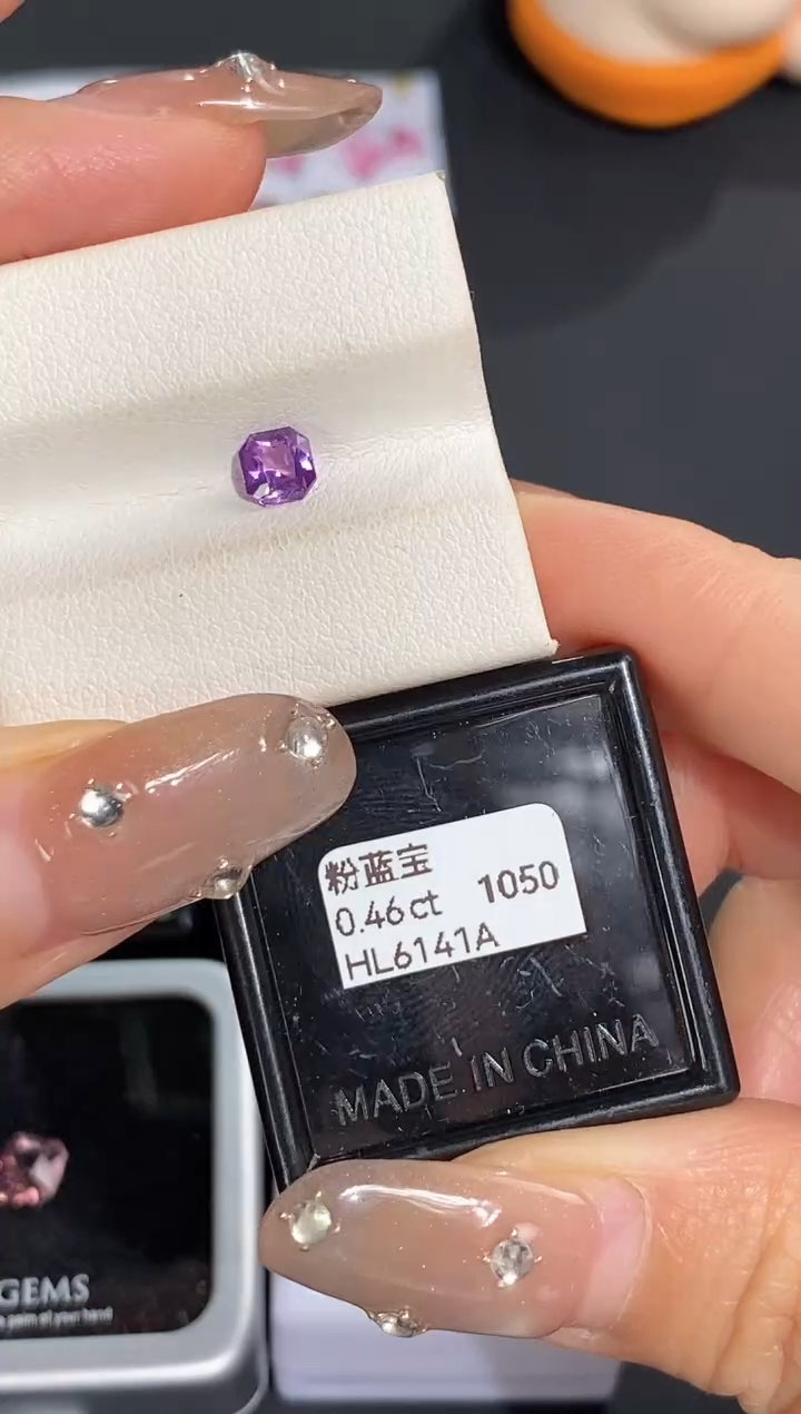 彩色蓝宝石裸石未镶嵌0.46ct HL6141A