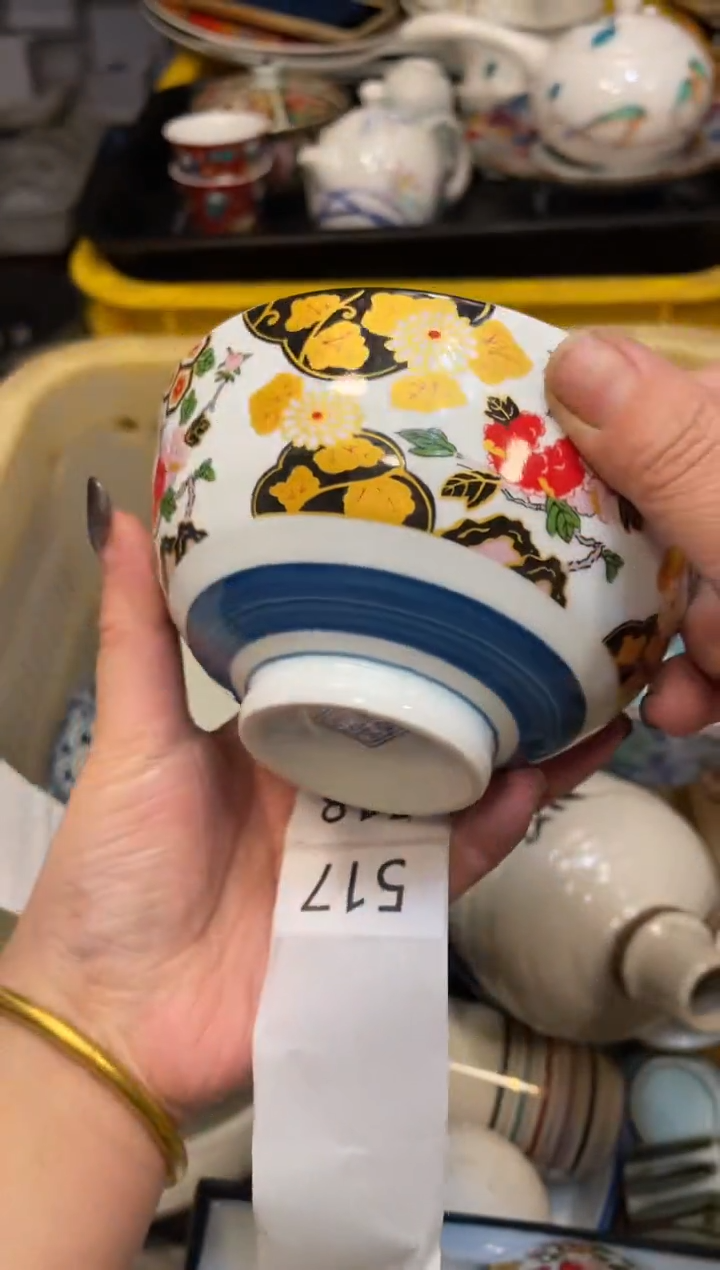 瓷器瓷器瓷器瓷器瓷器1