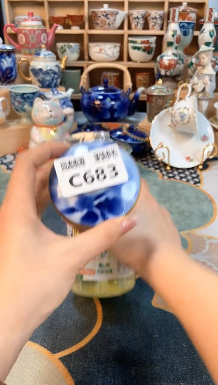 瓷片闪购闪购闪购闪购