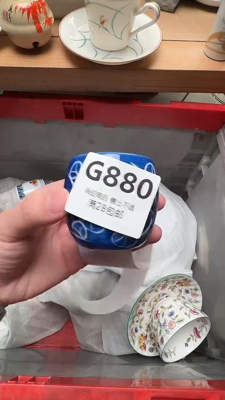 瓷片影*880          