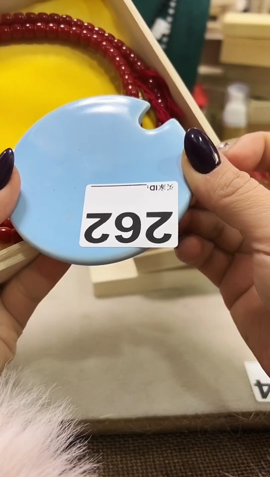 【闪购商品】262            