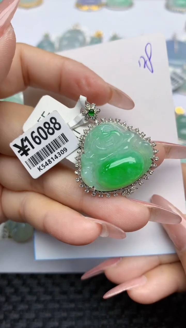 【闪购商品】翡翠颈饰18K金镶嵌天然A货翡翠 128