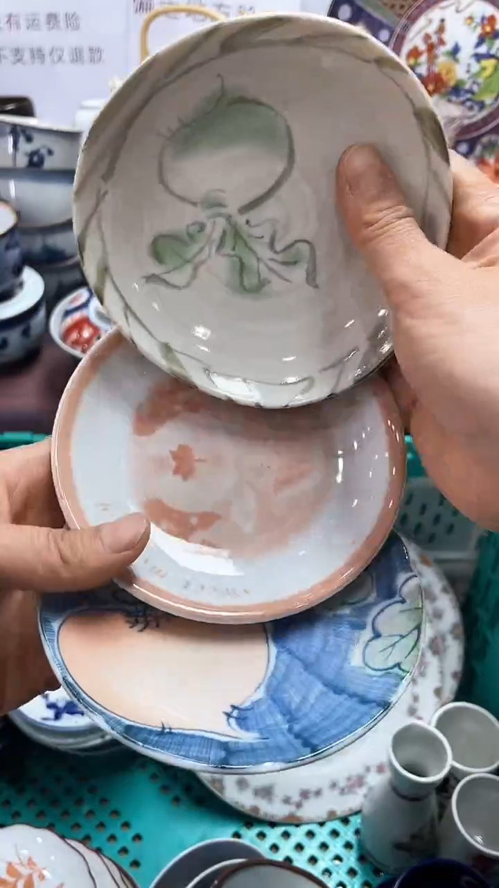 【闪购商品】1闪购闪购闪购闪购