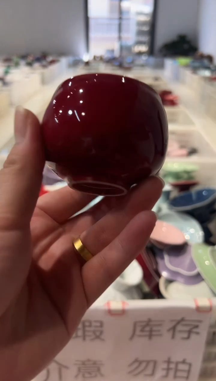 瓷片微瑕商品，介意勿拍