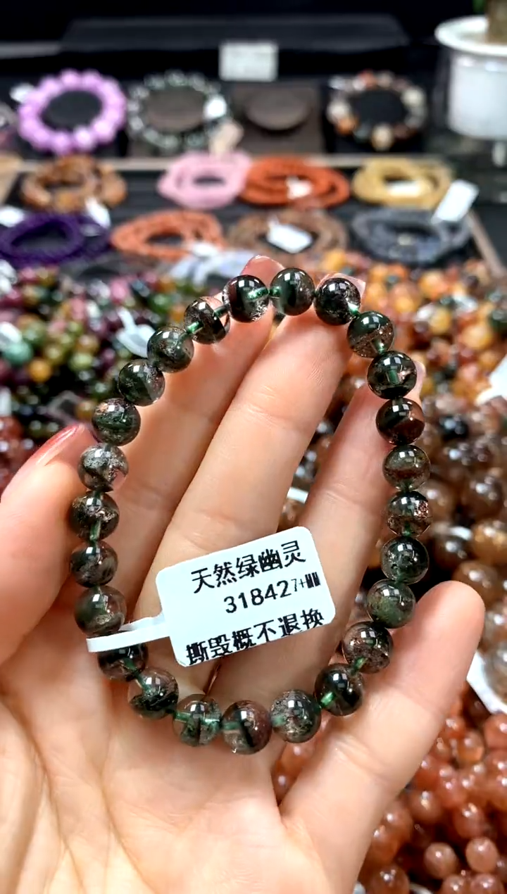 【闪购商品】水晶手串未镶嵌7+********