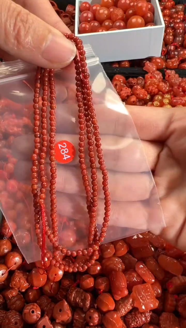 【闪购商品】南红玛瑙颈饰未镶嵌1