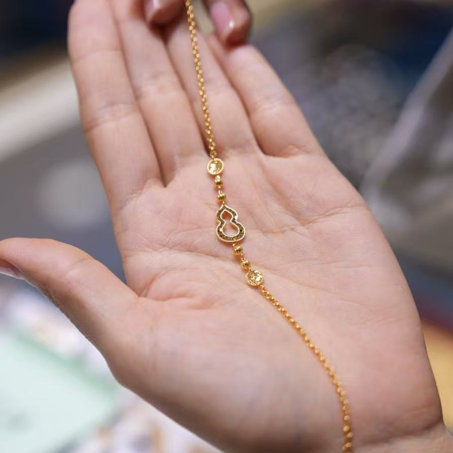 【巧玲专属】足金999龙鳞葫芦手链 经典时尚百搭 3.81