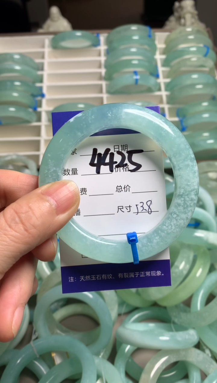 【闪购商品】蛇纹石玉手镯未镶嵌4425