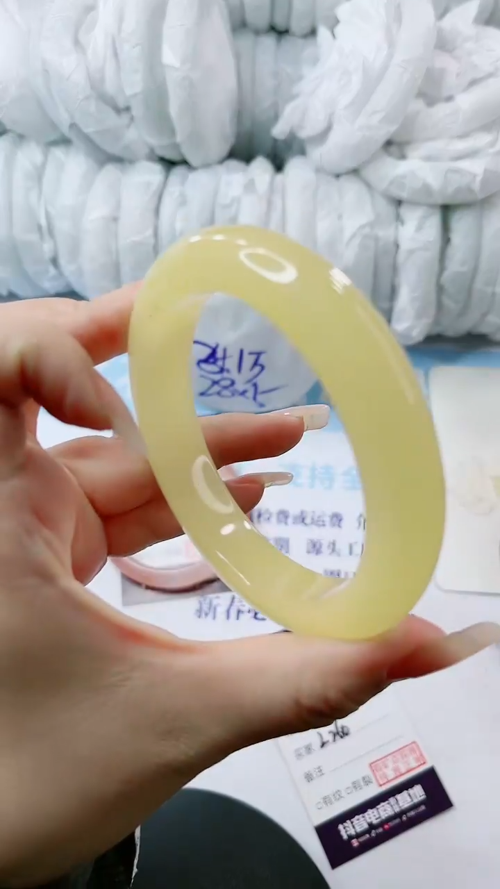 【闪购商品】石英质玉手镯未镶嵌多样性发货62L260