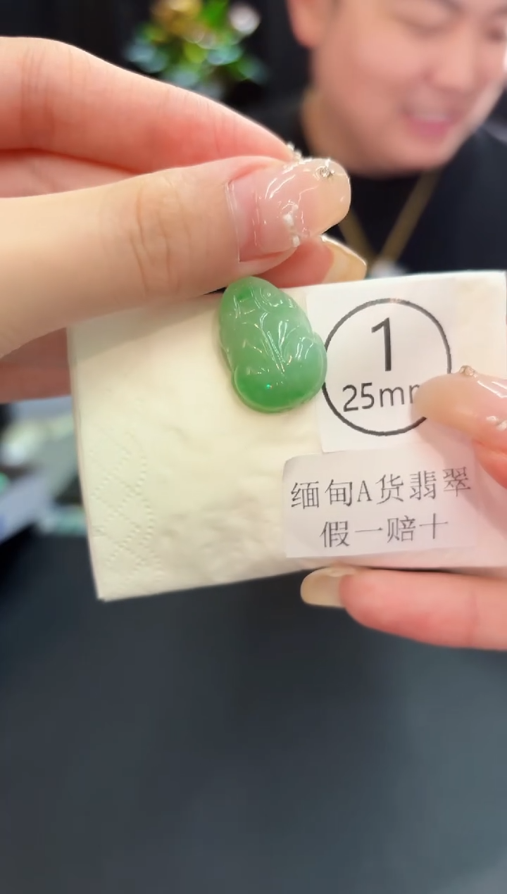 翡翠18K金镶嵌颈饰 缅料A货/支持复检/一件