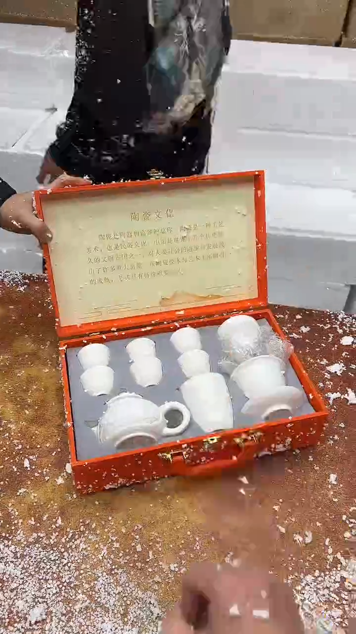 瓷片其他其他其他其他