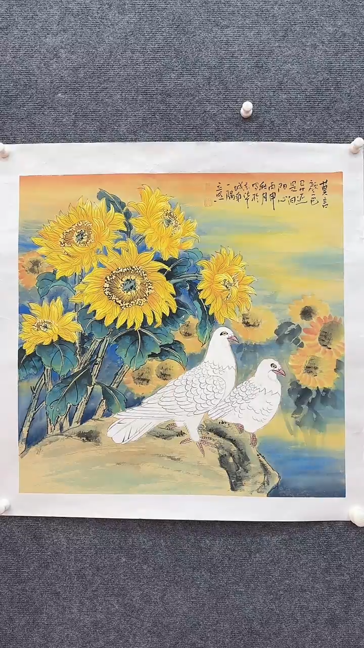 【闪购商品】国画师立照老师国画作品