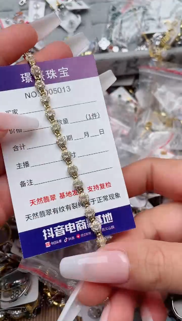 【闪购商品】翡翠银S925镶嵌戒指、