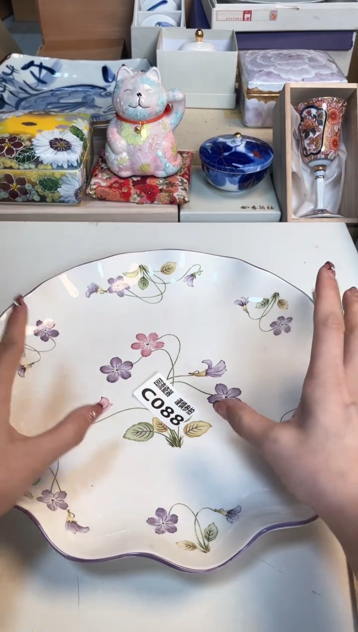 【闪购商品】闪购闪购闪购闪购