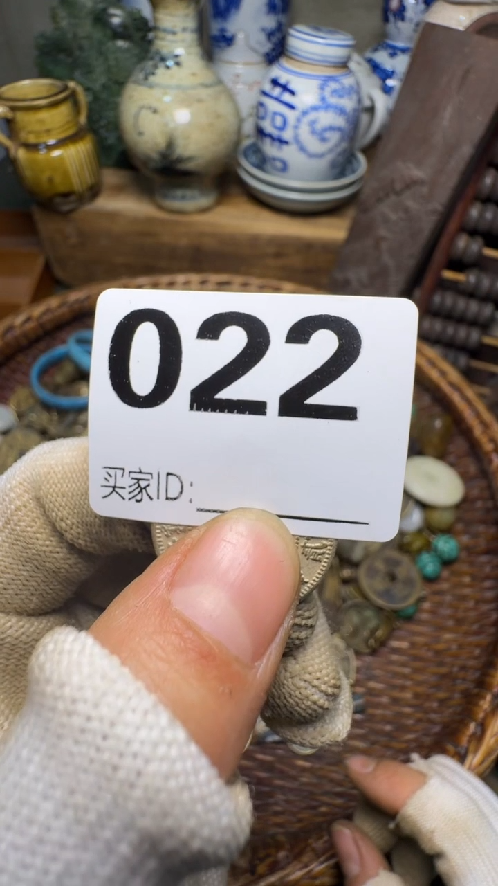 岁**声佳合创意屋专属链接