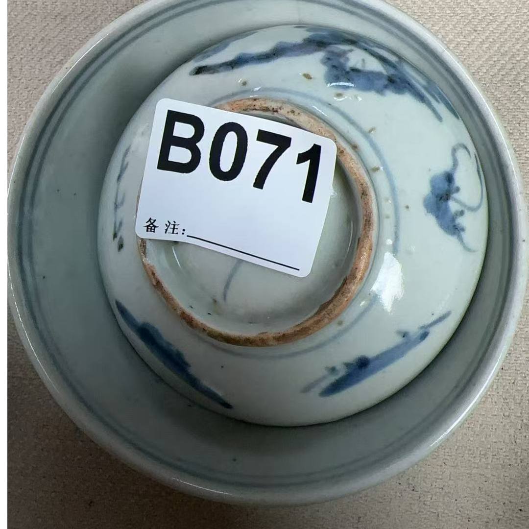 B071盛京文物商店/甄选/一件