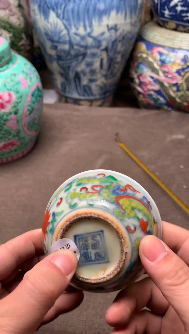 摆件旧藏瓷器旧藏瓷器