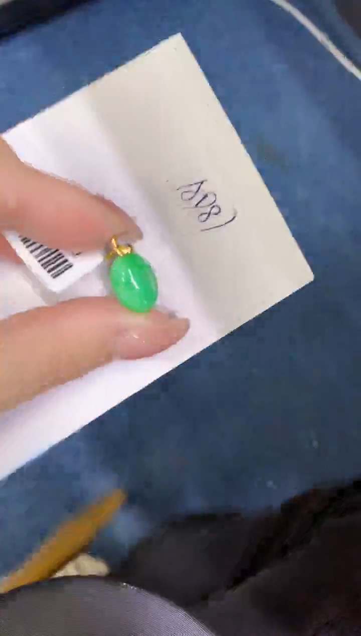 【闪购商品】翡翠颈饰18K金镶嵌0000000000