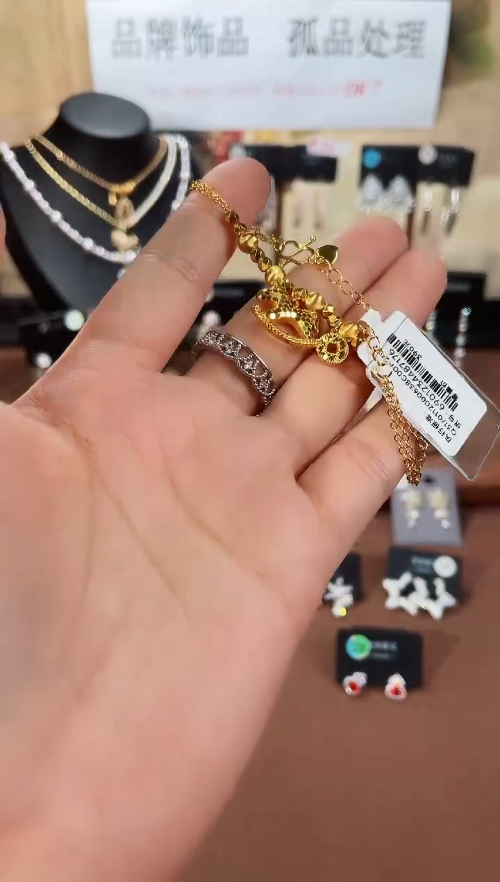 合金925银锆石7671