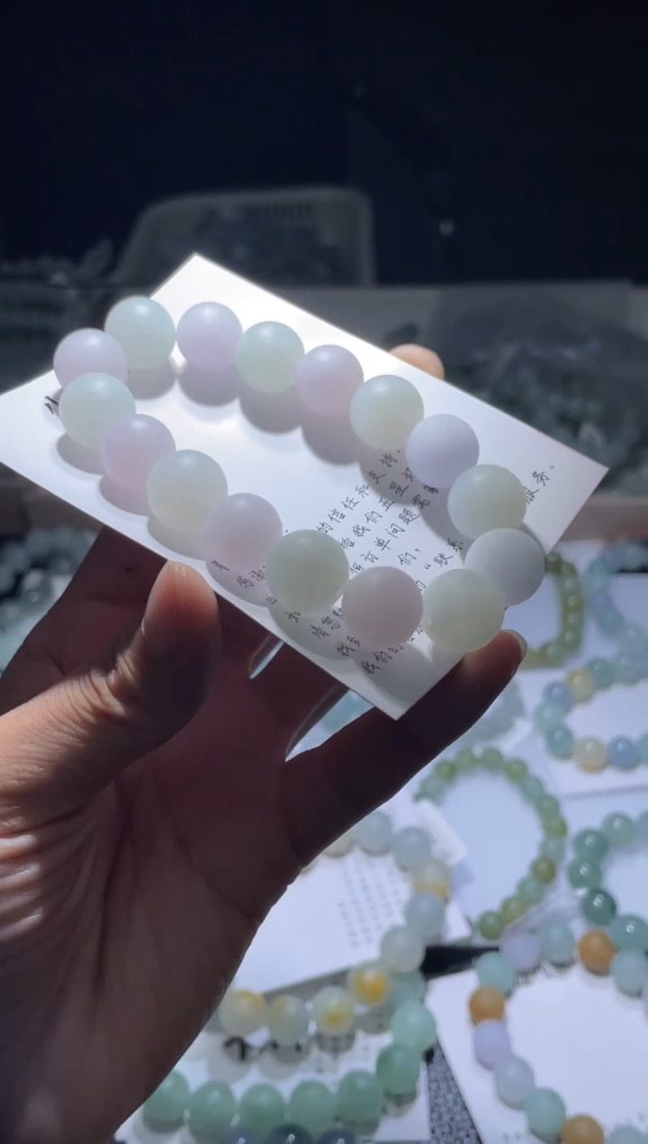 未镶嵌定制翡翠翡翠手串