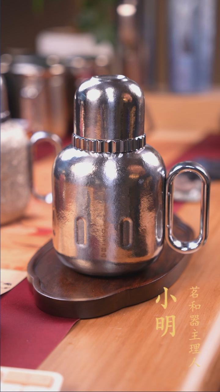 设****飞器态东方壶800ml