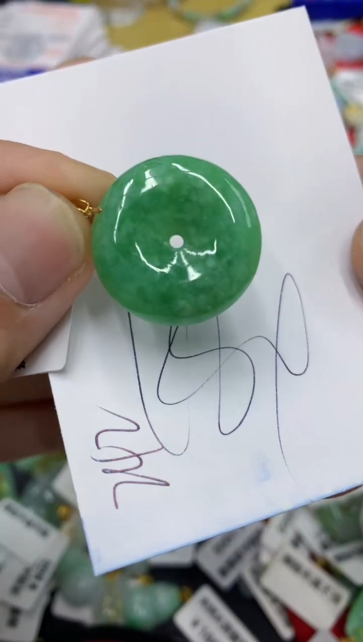 【闪购商品】翡翠颈饰18K金镶嵌号链接11111111