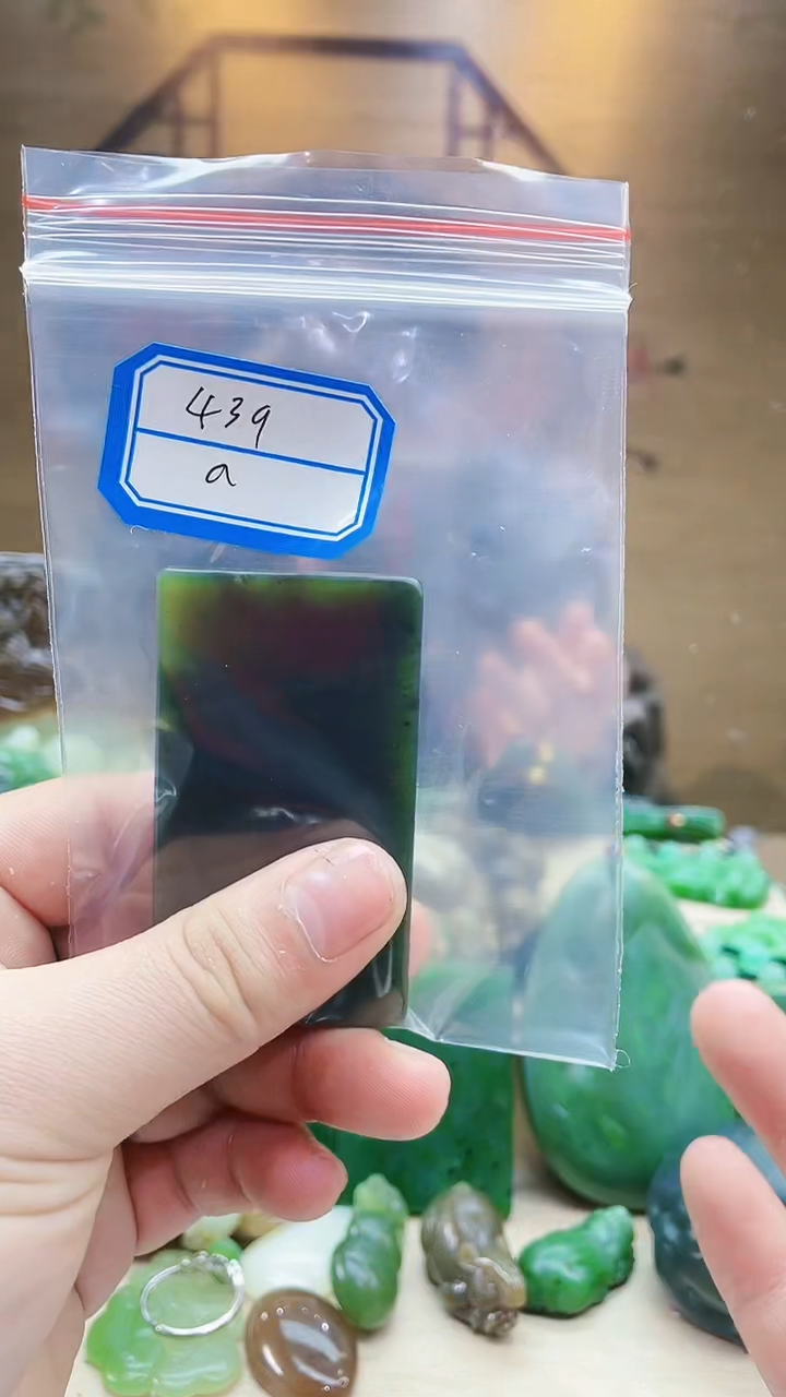 【闪购商品】和田玉挂件未镶嵌1