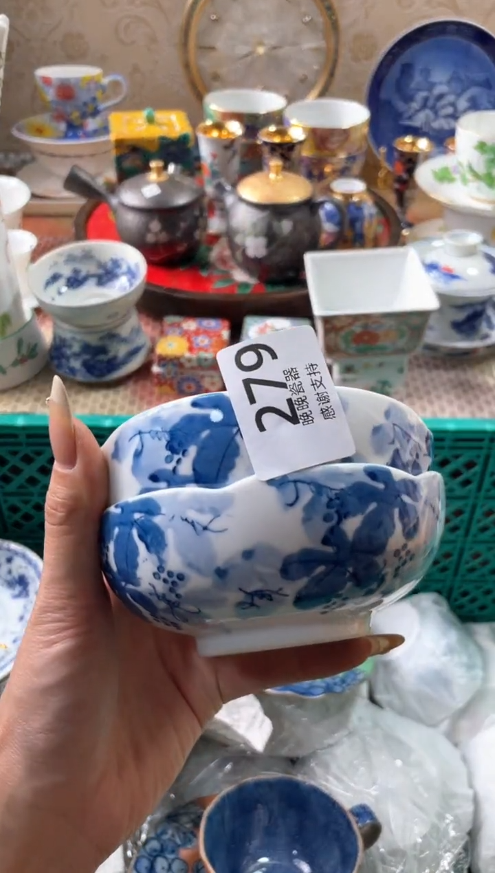 【闪购商品】盘瓷片满20米包邮一单一付