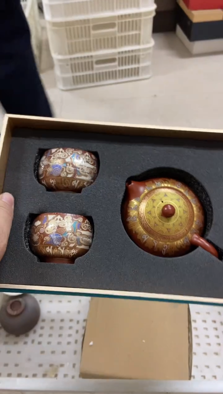 杯无运费险有瑕疵的摄影的产品有使用过的痕迹有点脏介意勿拍
