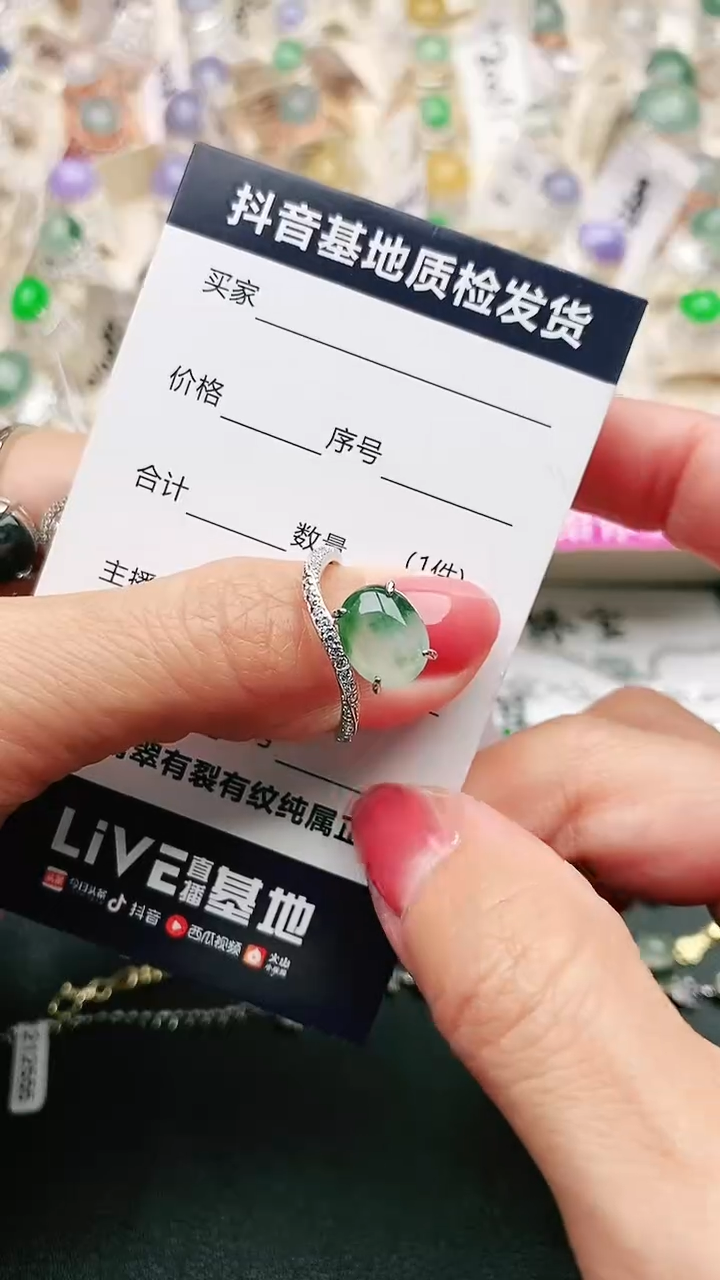 【闪购商品】翡翠戒指银S925镶嵌.............
