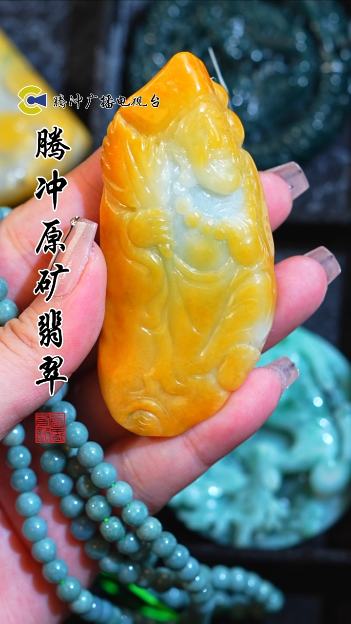 未镶嵌定制翡翠8015ss-1211-6