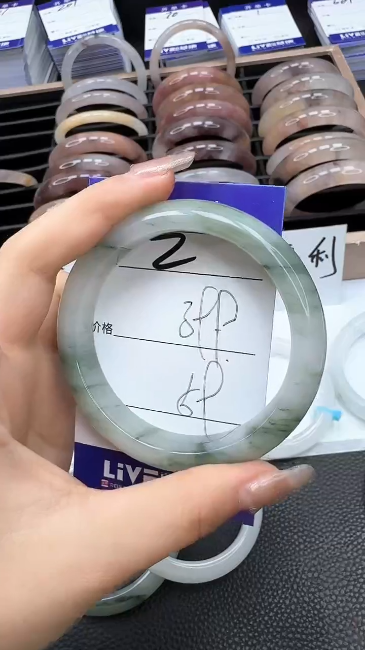 【闪购商品】石英质玉手镯未镶嵌2