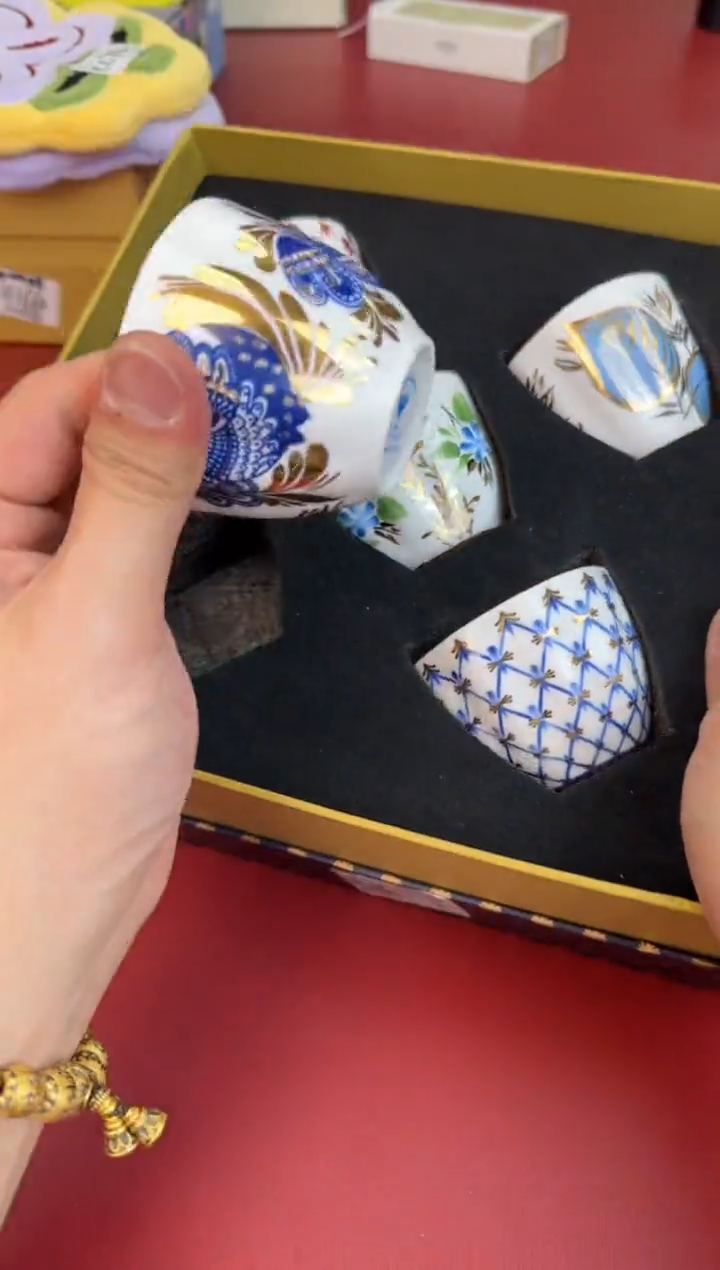 【闪购商品】瓷片新号开播全场漏@@QQ2