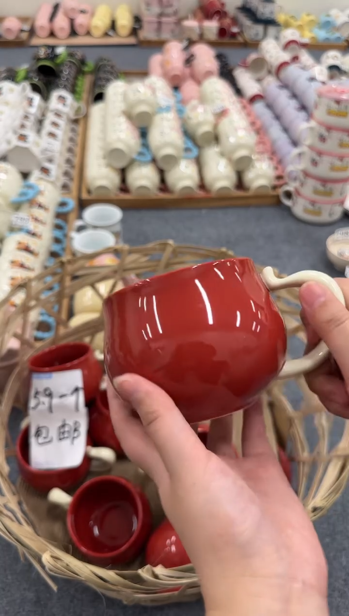 杯子500微瑕马克杯 完美主义者慎拍