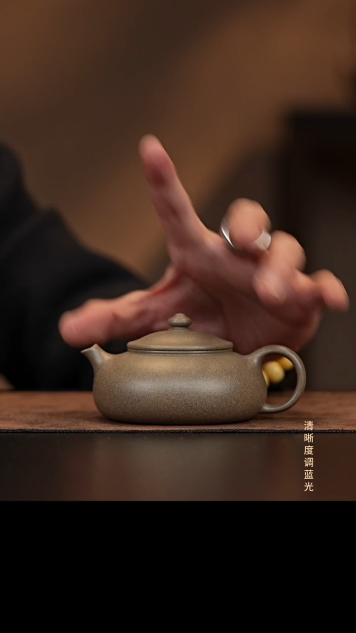 L****i允禾斋 紫砂壶  寒江 老宕口青段