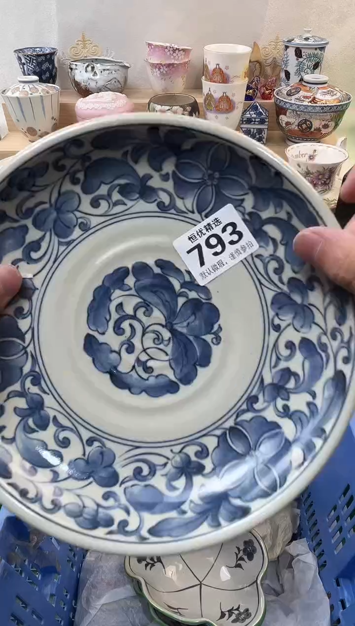 陈*崽陶瓷陶瓷陶瓷陶瓷陶瓷