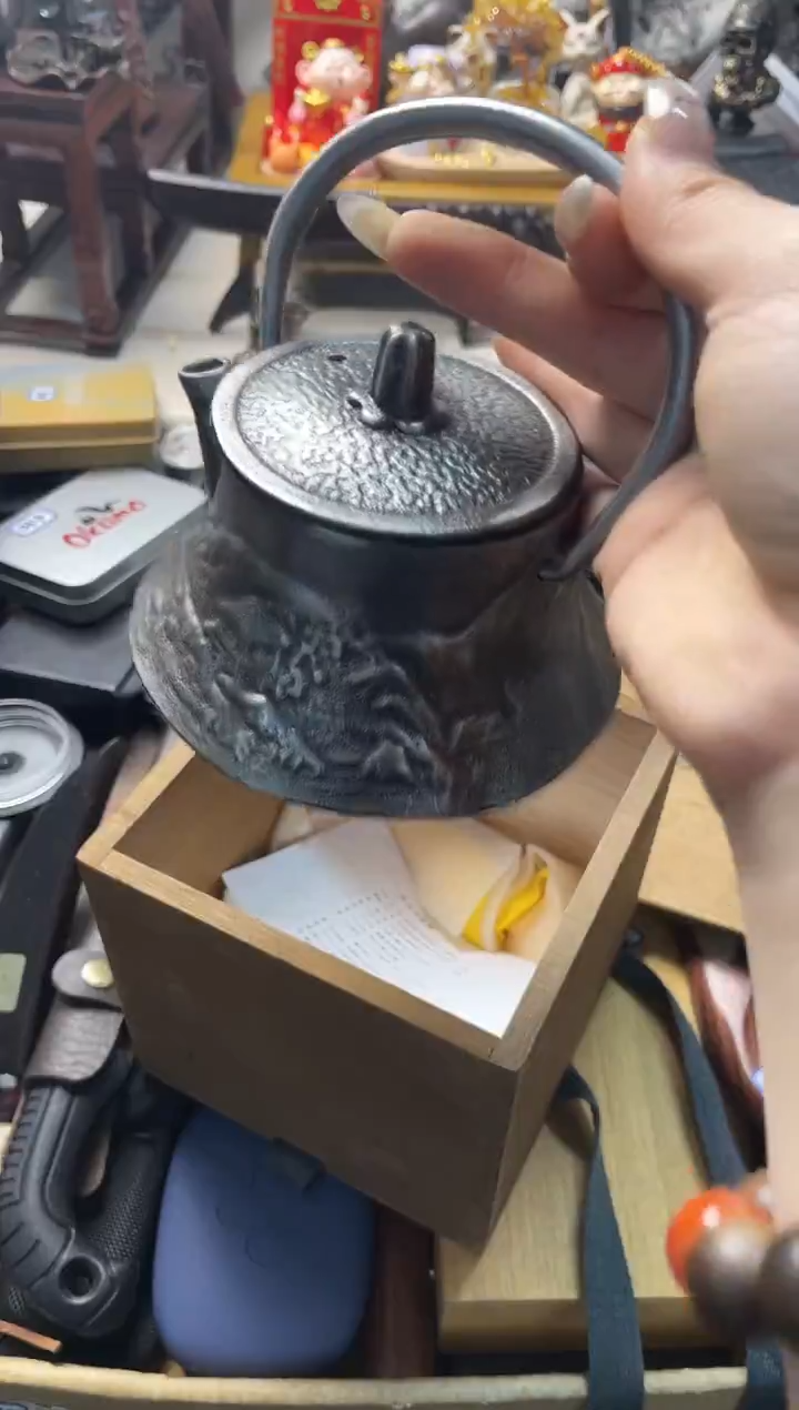 茶壶 666666666666666666