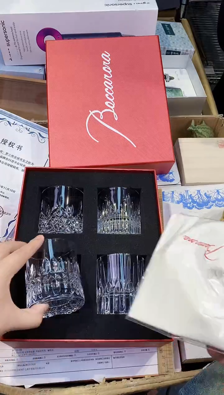 【闪购商品】瓷片都是我的大宝贝儿瓷器