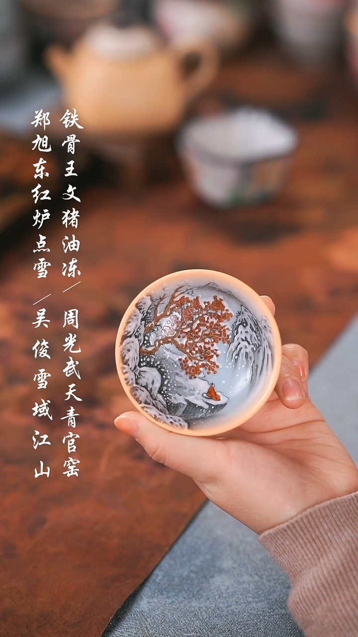 【闪购商品】000000000000000001