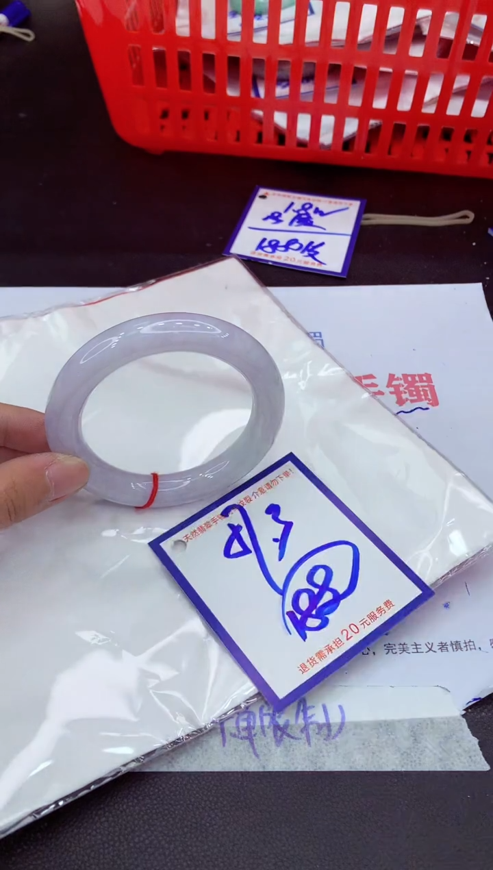 未镶嵌手镯翡翠11111111