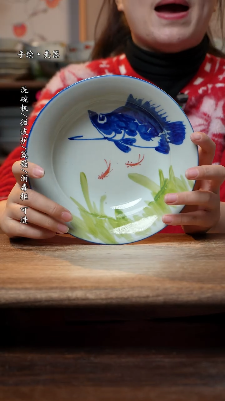 【闪购商品】瓷1个景德镇高温瓷食品级