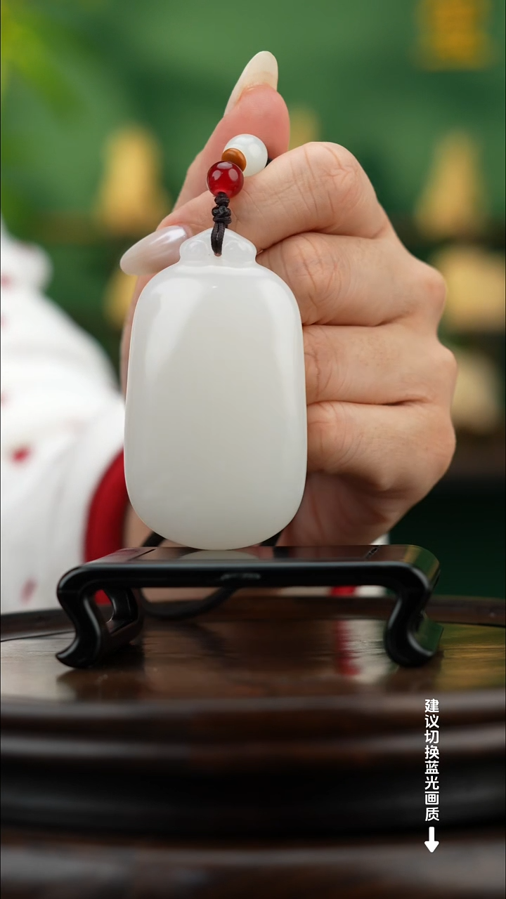 玉【无事牌】天然玉石手把件