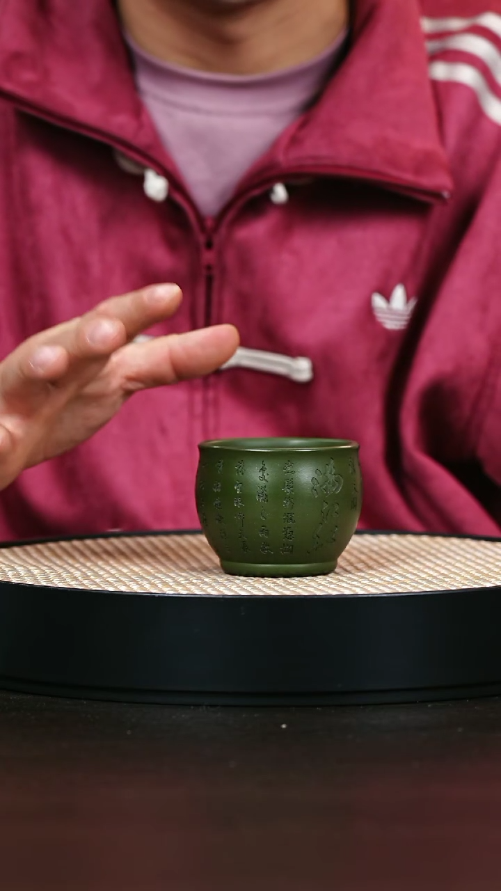 茶壶紫砂绿泥满江红主人杯