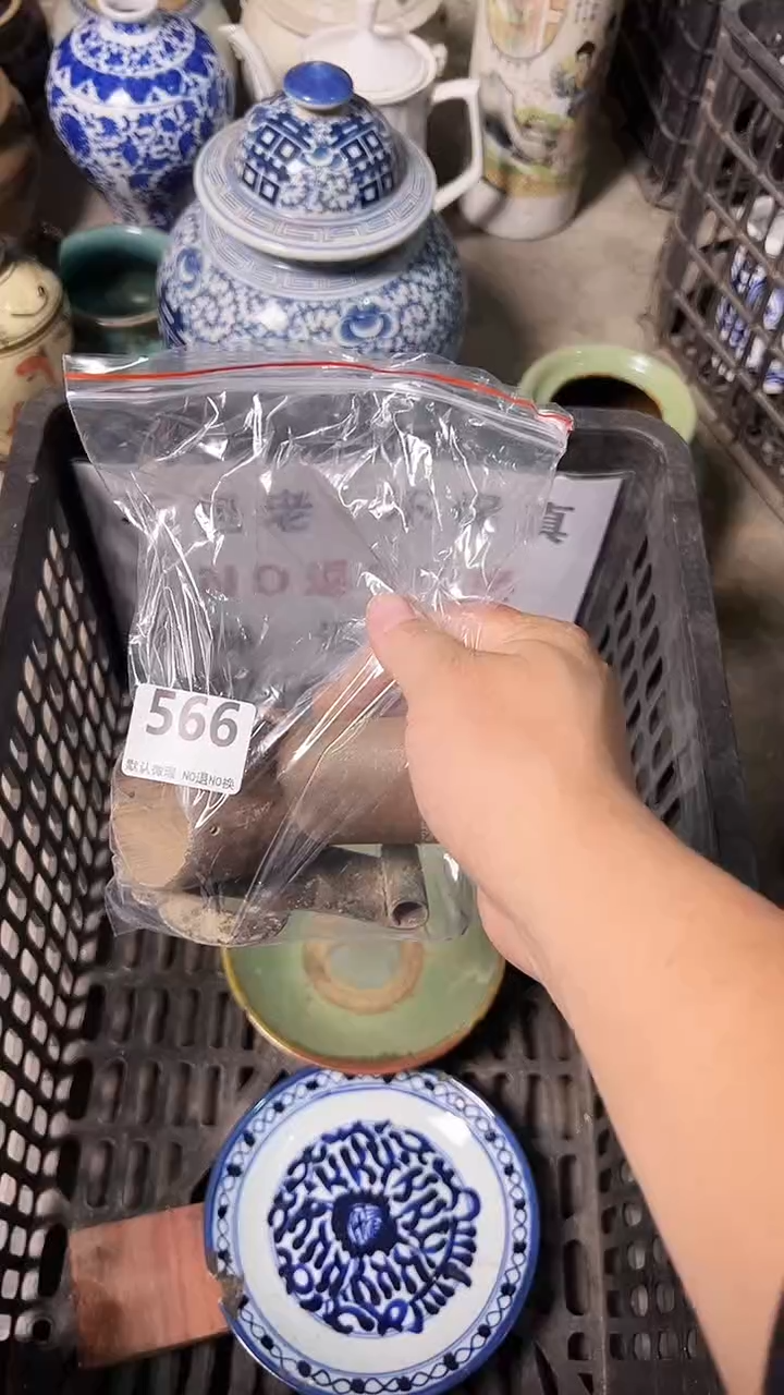 瓷片?****?uyuytui566