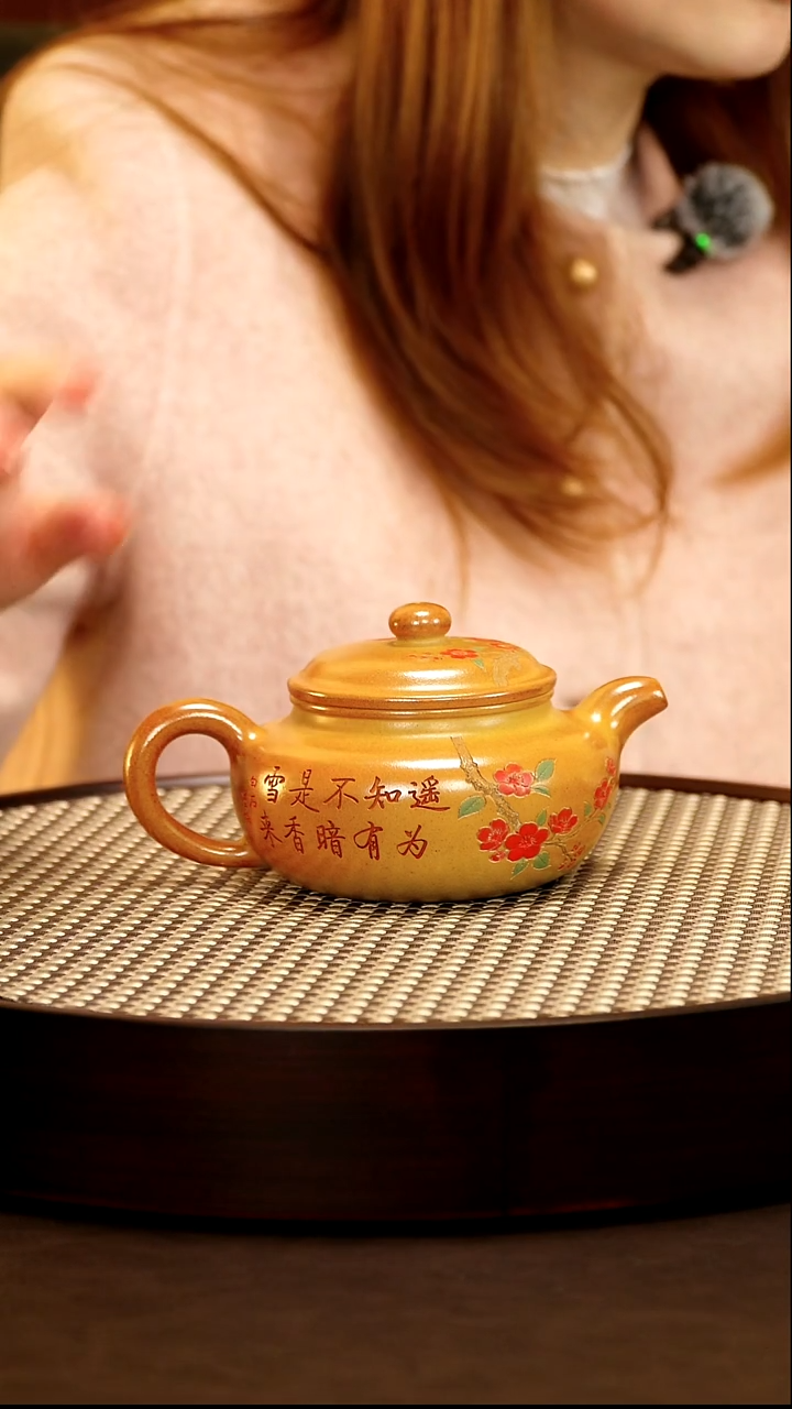 茶壶紫砂紫砂作品1231紫砂壶梅付春288