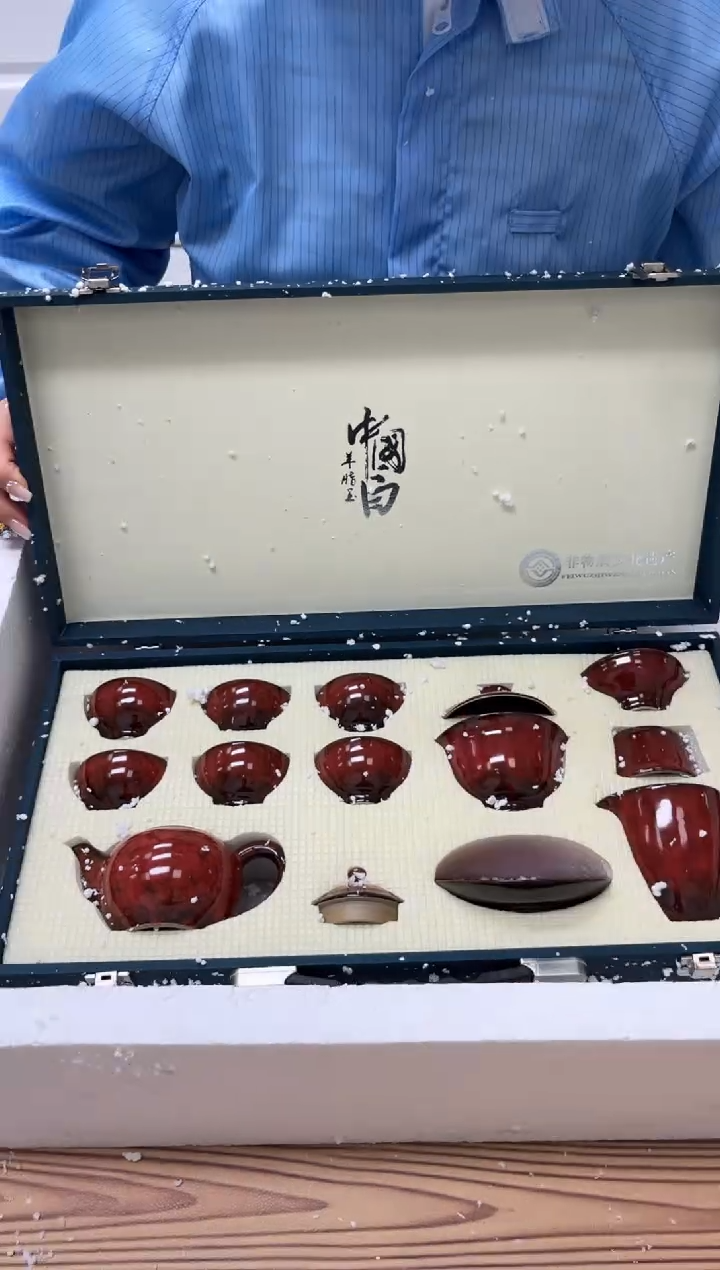 【闪购商品】茶具炸底价炸底价炸底价