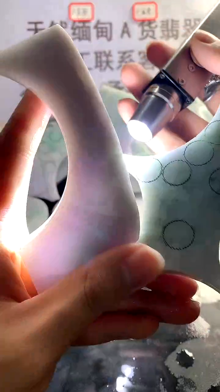 未镶嵌裸石翡翠天然缅甸翡翠FC80