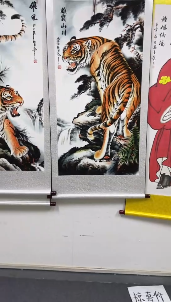 【闪购商品】111111111111111