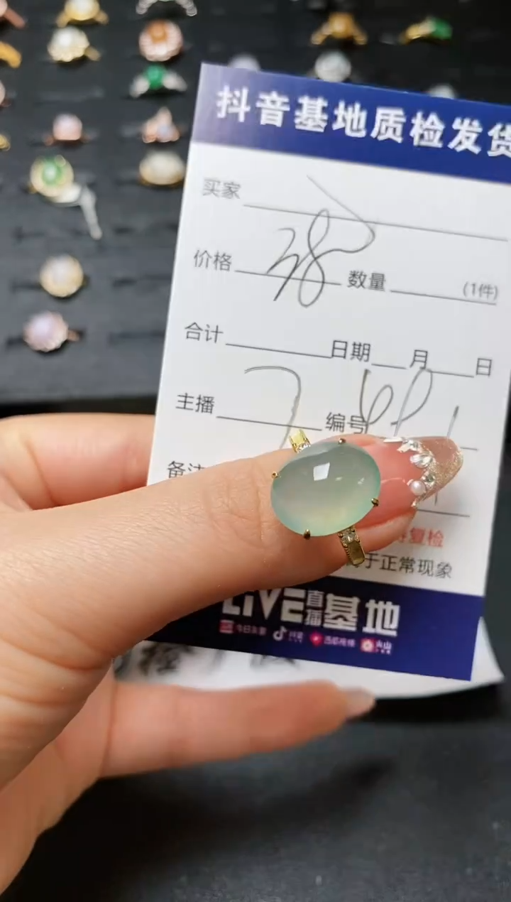 【闪购商品】翡翠戒指银S925镶嵌...........